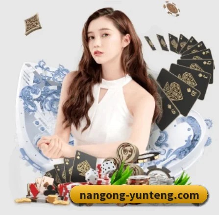 走向世界 - 用户数突破千万,业务覆盖东南亚、北美等地区,成为亚洲领先的综合休闲娱乐平台。
